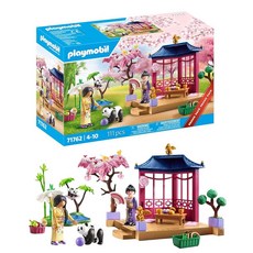 플레이모빌 Playmobil My Life 팬더가 있는 아시아 정원 71762