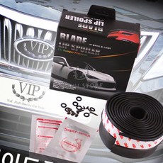 [칠마누] 공기저항감소립 전면립커버 범퍼보호커버 깔끔한립스포일러, VIP 블레이드 립 스포일러