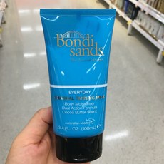 Bondi Sands Mini Gradual Tanning Milk 본다이샌즈 미니 태닝 밀크 100mlx2팩, 1개, 100ml
