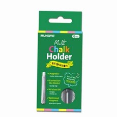 멀티초크 홀더 6본입 세트 집게형 집게타입 플라스틱 실버 크레파스홀더