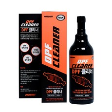 대림 공식 인증 판매점 프로샷 DPF 클리너 디젤 자동차 DPF클리너 SCR 필터 청소 터보크리너 매연저감장치 프로샷 500ml 대림기업 대림DPF, 1개