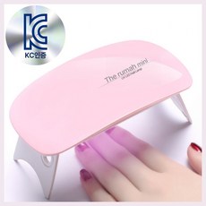 더루마 LED 미니 젤네일 램프, 1개, 베이비 핑크