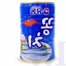 위아리턴 꽁치 보일드 캔 400g
