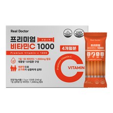 리얼닥터 프리미엄 비타민C 1000 분말 항산화 피로회복 고용량 1 000mg 하루 1포 120일분 대용량 레몬즙과즙분말, 120회분, 1개