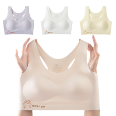 코코몽드 KC인증 주니어 무봉제 초경량 노와이어 2단계 청소년 심리스 스포츠 브라 4종세트