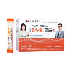 이숙영 백태선의 마시는 알부민 골드 알파