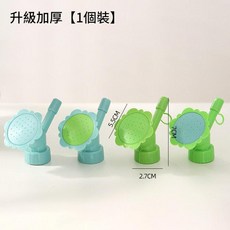 多功能澆花噴壺 升級加厚雙出水, 升級加厚1個裝雙出水 多瓶口通用, 1個