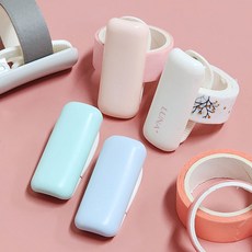 종이 테이프 커터