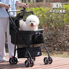 寵物推車 寵物推車狗狗貓咪輕便可折疊遛狗可分離寵物手推車狗狗外出小推車, W01黑丨車包不可分+碳鋼車身, 1個