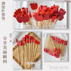 수제버거 꽂이 햄버거 꼬챙이 고정대 100개 세트, 1세트, 사과 12cm  100개