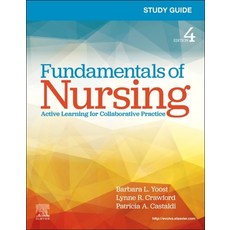 (영문도서)Study Guide for Fundamentals of Nursing Paperback, Elsevier, English, 9780443280191