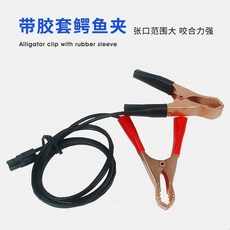 手動噴油嘴清洗工具, 1個, 2個供電線