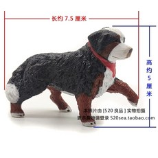 닥스훈트 인형 봉제 블랙 강아지 쿠션 단모, B. 베르네 산악견