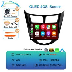 모던 솔라리스 Verna Accent 1 2010 - 2016 용 안드로이드 15 차량용 라디오 멀티미디어 비디오 플레이어 2 Din DVD 헤드 유닛 Carplay GPS FM, 2)4G-64G CAM