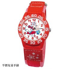凱蒂貓 休閒編織卡通錶 台灣製造正版授權 兒童手錶 生日禮物 聖誕禮物