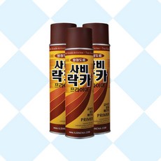 [InG] 사비락카 프라이머 3개 방청프라이머 녹방지락카, 420ml