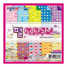 종이나라 1500 펄하트무늬 색종이 20p, 10색, 3세트