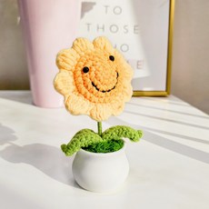 일호장신구 스마일 해바라기 뜨개꽃 장식 화분 조화 홈데코 썬플라워 인테리어 소품, 1개, 옐로우