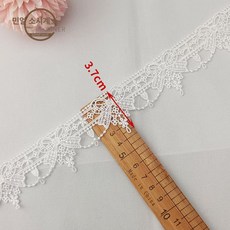 다채로운 레이스 리본 체인 DIY 허리끈 매듭끈 악세서리, 1개, 023 사이즈 1 다중 91cm A