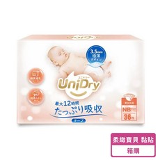 UniDry優力寶 柔緻寶貝黏貼式紙尿褲 NB尺寸, 1個