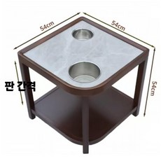 원목 슬랩 커피 사이드 테이블 다기능 거실 좌식탁자 접이식 소형 쇼파보조테이블 1인테이블, E_부채꼴 원목 차탁 그레이
