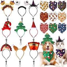 Huhumy 9세트 크리스마스 강아지 코스튬 추수감사절 휴일 애완동물 머리띠 개 반다나 조절 가능한 삼각형 스카프 축제 애완 동물 고양이 의상 용품, Huhumy 9세트 크리스마스 강아지 코스튬 크리스마스