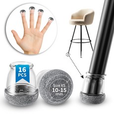 16PCS 여분의 작은 둥근 실리콘 나무 방지 커버를 보호대는 미끄럼 느꼈습니다 바닥을 위해 보호하기 다리 긁힘으로부터 의자, Diameter 10 15mm 3