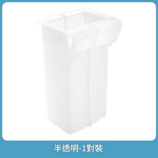 懸掛式冰箱收納盒, 半透明, 1個
