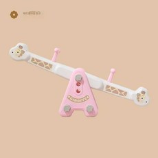 시소 실내 놀이터 키즈카페 유치원 어린이집 가정용 시소, 2. 체리 블라썸 핑크, 1개