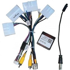 르노 아르카나 클리오 더스터 애프터마켓 16핀 CDDVD 스테레오 설치 와이어 어댑터유일 케이블와 호환되는 박스가 있는 자동차 오디오 배선 하네스, Cable Canbus