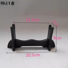 검좌대 도검 거치대 3단 받침대 원목 진열대 검도 2단, 1개, 미니 심플 1칸 밀도판
