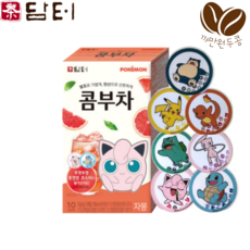 담터 포켓몬 콤부차 자몽 10개입 코스터 증정용, 50g, 5g