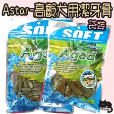 Astar 高齡犬用SOFT潔牙骨 袋裝, 1個, AB-螺旋高齡犬用潔牙骨大包SS