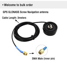 액티브 GPS GNSS 안테나 나사 마운트 네비게이션 IP66 SMA Fakra GPS 안테나, GPS Beidou