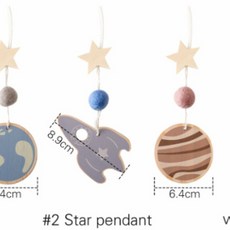 嬰兒三角健身架 星空吊飾, 星空吊墜, 1套