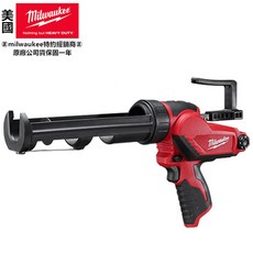 台北益昌 美沃奇 米沃奇 12V輕巧注膠槍 M12 PCG/310C 無線矽利康槍 原廠公司貨, 1個, 未稅-只能宅配