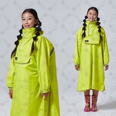 DongShen 東伸 旅行者 兒童半開式背包雨衣