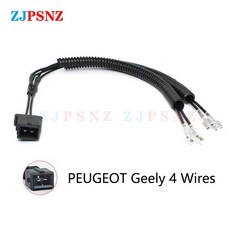 자동차 경적 플러그 와이어 전용 달팽이 소켓 변환 자동 스피커 단일 수리 골판지 튜브, PEUGEOT Adapter