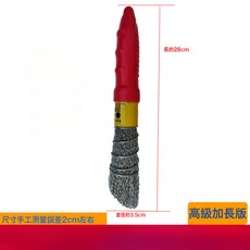 不鏽鋼絲無味家用飯店餐廳鐵鍋鍋刷廚房竈臺柔軟無菌鍋刷夜半, 1把紅色加長版鍋刷304斜頭:如圖, 1個