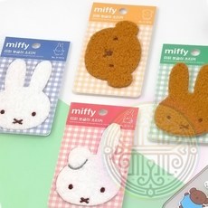 헬로키티 화이트 입체 페이스 밥그릇 빠른배송 헬로키티입체 레인부츠 캐릭터그릇