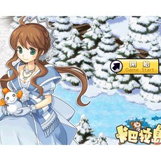 【卡巴拉島3星鑽物語】VM一鍵單機端完整端帶點劵網頁充值後台 郵件發送腳本 全物品ID 視頻教程