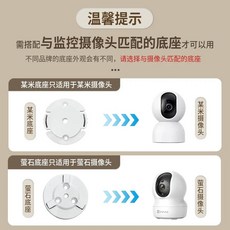 더패스터 sd카드52gb 52GB 고속카드 52G 외장 메모리 블랙박스, A. 카메라에 맞는 베이스를 선택해 주세요.