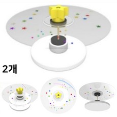 자기부상 사계절 별자리 만들기 자석 척력 마찰력 지구 공전 실험 회전판 (일반형 2인용)