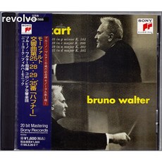 Mozart : Symphony No.25 28 29 35 / Bruno Walter