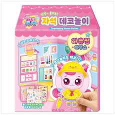 [하나북] 슈팅스타 캐치! 티니핑 시즌5 하츄핑 자석 데코놀이 [장난감완구 ]