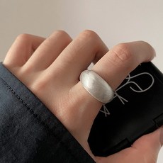 실버 볼드 반지 메탈 데일리 오픈링