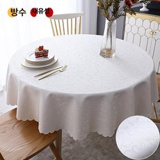 원형 식탁보 고급 레이스 자수 테이블 커버, 후크 플라워 베이지화이트