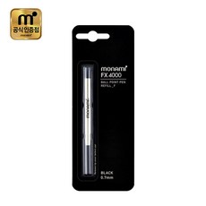 모나미 153 고급볼펜심 FX 4000 리필심 fx4000 153볼펜리필 1개입, 0.7mm 흑색, 1개