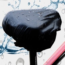 워니샵 다용도 방수 커버