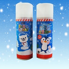 눈스프레이 50ml ﻿스노우 스프레이 인공눈 kc안전인증 크리스마스 데코용품